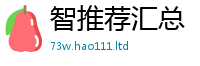 7777788888管家婆老家凤凰为2025新澳门2025免费原料
